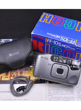 理光FZ-70 YF20X RZ735 RZ980 M1001D XF-30 LX22傻瓜胶片卷相机