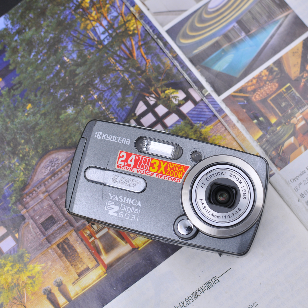 KYOCERA/YASHICA 京瓷雅西卡联名款复古CCD数码相机