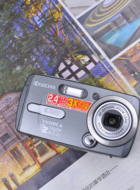 KYOCERA/YASHICA 京瓷雅西卡联名款复古CCD数码相机
