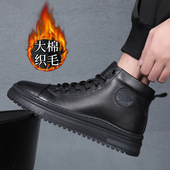 头层牛皮马丁靴男高帮2025冬季 加厚保暖靴男士 靴子中帮短皮靴男1