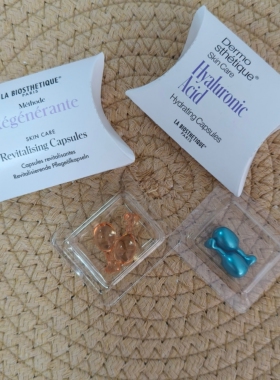 法国直邮LA BIOSTHETIQUE贝伊丝小蓝珠小红珠保湿精华胶囊2粒试用
