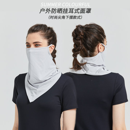 挂耳三角巾冰丝网眼透气面罩摩托车头套骑行防风防晒面巾摩旅围脖