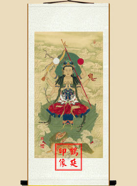 斗姆元君画像斗姥天尊画先天道姥中天梵气斗母元君神像居家供奉挂