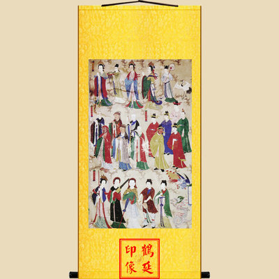 嫔妃彩女画像历代祖师画像王子王孙画像往古烈女画像水陆画
