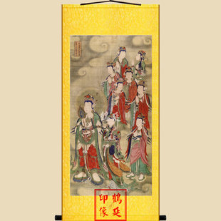 宝宁寺水陆画大梵天无色界上四天并诸天众水陆画不含装裱90X46cm
