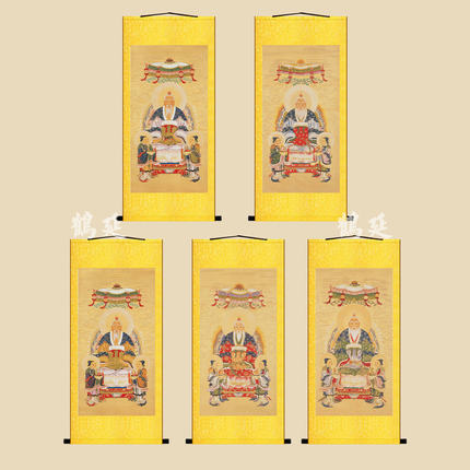 五方五老画像五灵五老上帝画像五方五老天君画像明代水陆挂画
