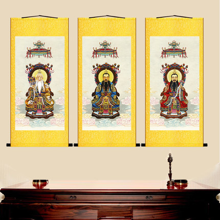 道家三清祖师画像元始道德灵宝天尊神像供奉水陆画道场水陆画 007