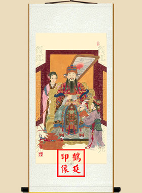 财神画像财神爷画像文财神画像文财神神像明代水陆画道场挂画