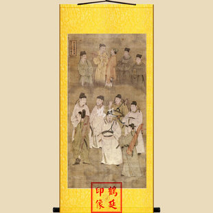 宝宁寺水陆画往古儒流贤士丹青撰文众水陆画不含装裱90X46cm