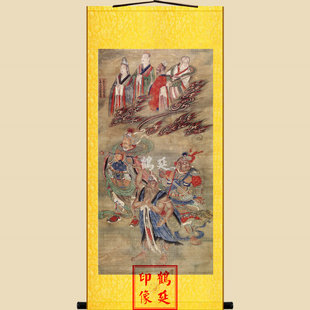 太阴星君画像罗睺计都紫气月孛星君画像水陆画画