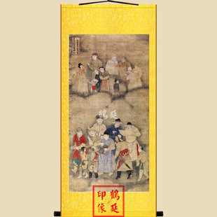 宝宁寺水陆画往古雇典婢奴弃离妻子孤魂众水陆画不含装裱90X46cm