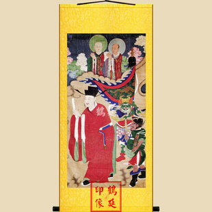 城隍爷画像土地爷画像水陆画