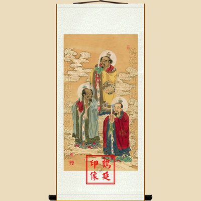 三台星君画像上台虚精开德星君中台六淳司空星君下台曲生司禄星君