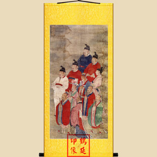 宝宁寺水陆画往古帝王一切太子王子等众画像不含装裱90X46cm