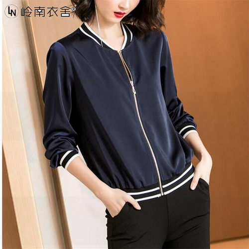 2023年春季新款时尚拼拉链短外套