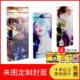 封面定制手幅册收纳本团购活页透明插袋明星应援收藏收集偶像画册