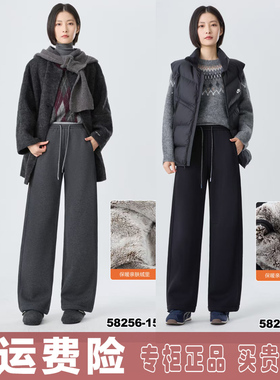 酷朵女裤加绒加厚休闲筒裤2025冬新款58256 复合绒系带芒果裤梅鸿