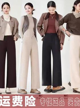 酷朵女裤加厚羊毛呢九分筒裤2024秋冬新款正品A6226高腰窄版梅鸿