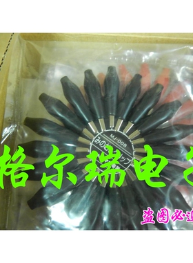 供应日本原装进口MIYAMA MJ-008 黑色小号 鳄鱼夹 测试夹子