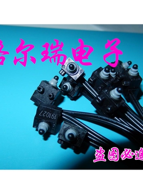 超小型密封防水微动开关 G304-150M001常开型防尘防油门锁微动