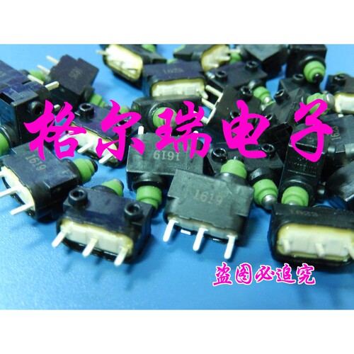 供TONELUCK 惠达MQS-4L 防水防尘 防油 微动开关 常开型门锁开关