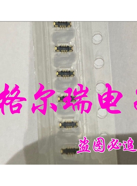 供应进口原装HRS BM28P0.6-6DP/2  手机锂电池 板对板 连接器系列