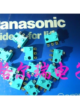 供应全新原装进口ASQ10410 松下绿松石防水微动开关  限位开关