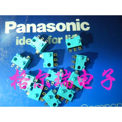 ASQ10410松下防水微动开关