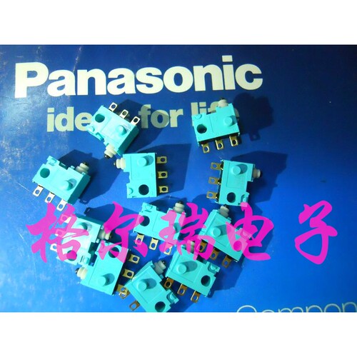 ASQ10410松下防水微动开关