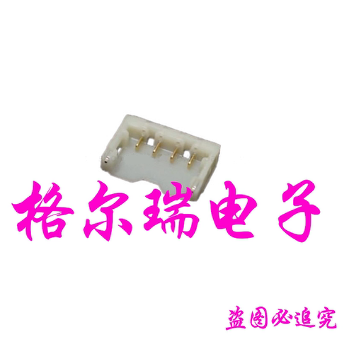 供应原装JST连接器 BM04B-ACHSS-A-GAN  1.2MM间距4PIN针座