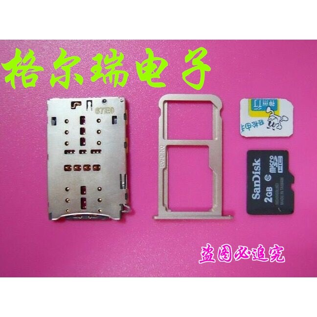 供应Foxconn 富士康 二连接器