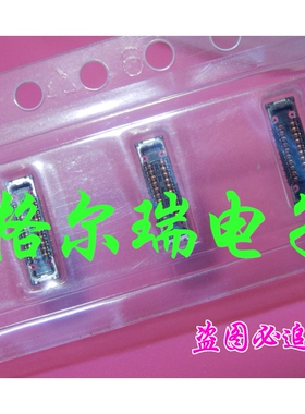 供DDK原装进口BB35K-RB20-3A 排线座子 iphone11 3D触摸座20pin