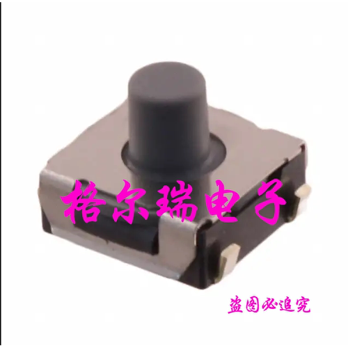 供原装OMRON欧姆龙B3SL-1022 小型轻触开关 6*6*5 胶头按键开关
