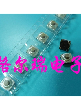 原装进口CK  KSC521J 防水防尘轻触开关7*7*5 贴片按键 微动开关