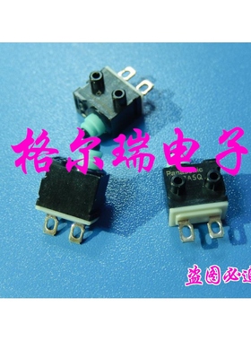 供进口ASQM17430  防水微动开关 微型车载门锁开关 松下绿松石