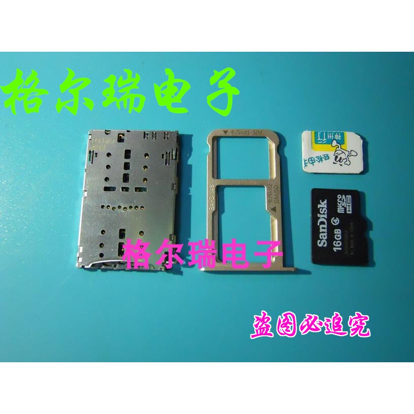 供应进口原装TE 二合一卡托 卡槽 TF+nano SIM 卡座连接器
