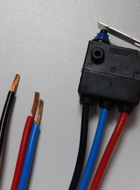 全新原装OMRON 欧姆龙 D2HW-C291M 密封防水 微动开关 带线短直柄