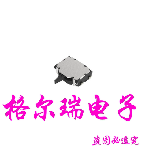 日本ALPS 左右方向检测SSCM120100别克新君威导航面板行程开关