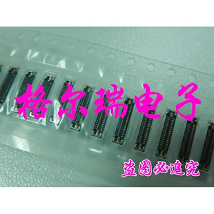 苹果 11 Pro max  指纹触摸 主板显示座 电池 尾插 像头 内联座子