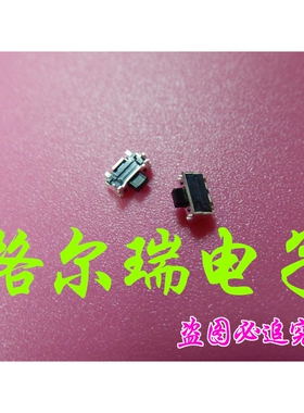 原装进口ALPS SKTDLDE010  贴片轻触开关 3.8X2.9 手机侧按键开关