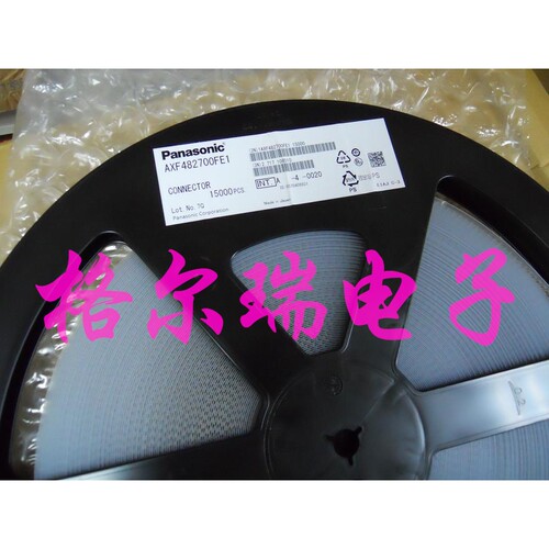 AXF482700  8pin 松下插头 0.7mm间距手机电池连接器 接插件