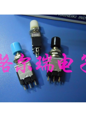 进口按钮开关 EB-2011 日本NKK 复位钮子开关 3A,125V