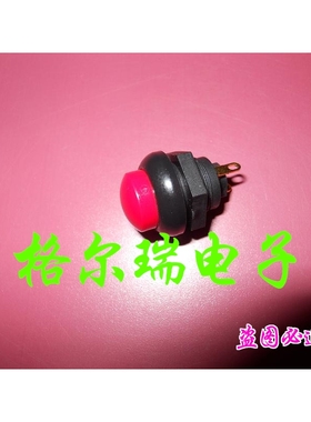 供应美国进口OTTO  P9-211121 12mm  IP68 红色 凸帽防水按钮开关