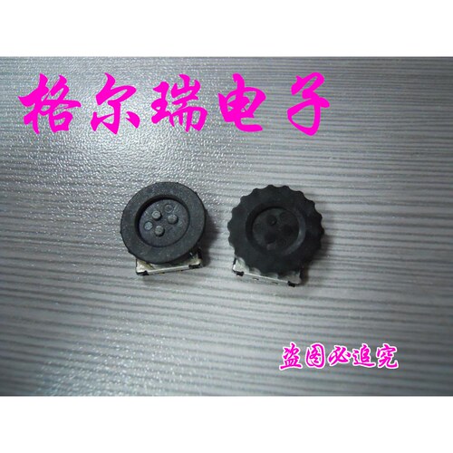 原装MITSUMI 美上美SIQ-02FVS3 滚轮编码器 带滑片旋转式编码开关