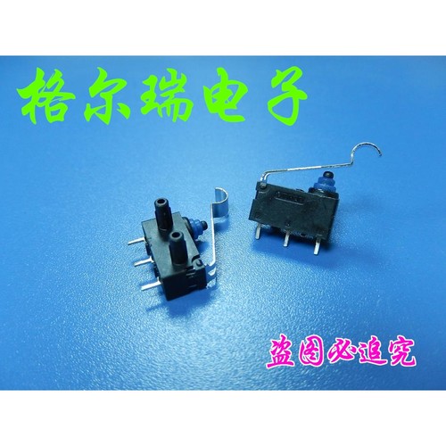 供原装进口欧姆龙 D2HW-BL271D 防水防尘防油常开型弯杠微动开关