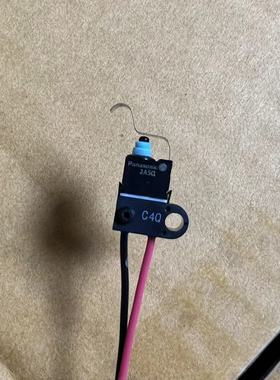 供原装进口ASQM11628-A 松下绿松石 防水微动开关常闭型车载门锁