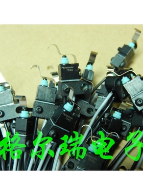 原装进口ASQM11438 系列松下绿松石超小型微动开关 带线加防水罩
