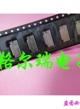 供进口molex 47571-0001 短体型micro SD卡座 卡槽 TF卡座