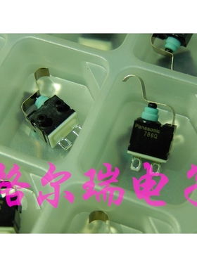 进口松下ASQM16428 绿松石防水微动开关 常开 R型杆车载门锁开关