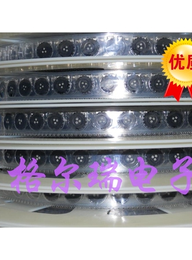 供MITSUMI 美上美编码器开关 SIQ-02FVS3 带滑片旋转式编码开关